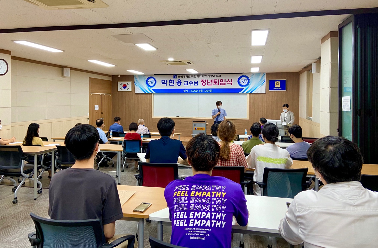 학장님 말씀