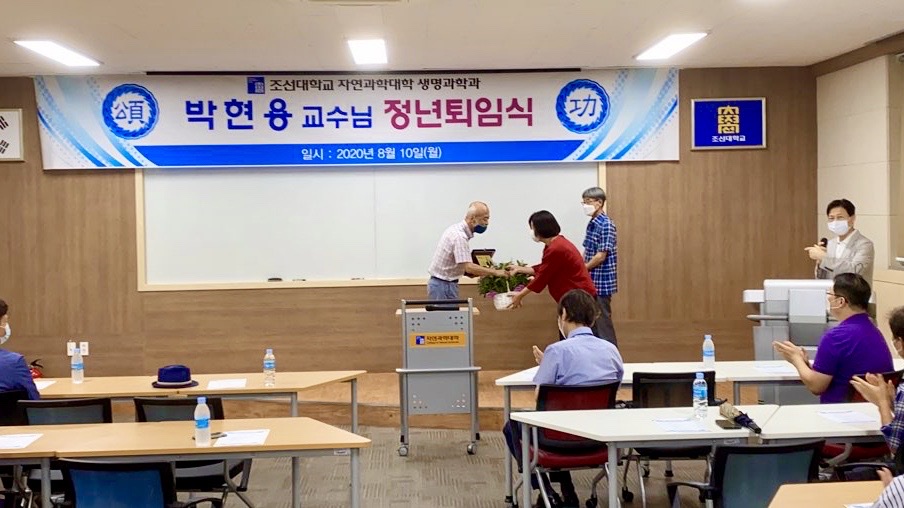 상패증정