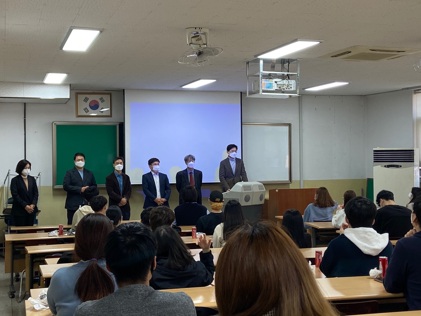  BIC를 통한 진로탐색 프로그램