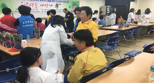 수업 이미지