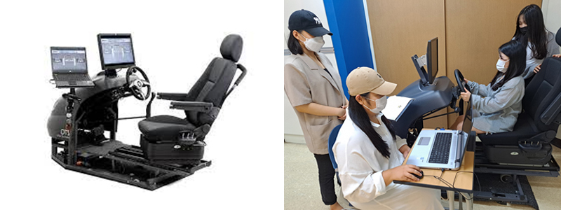 Driver Test Station (운전자 능력 평가)