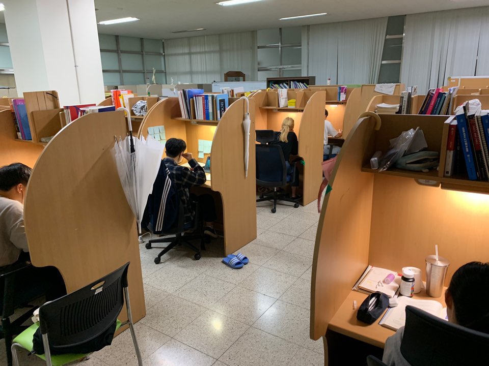 서린관