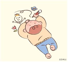 수업 이미지