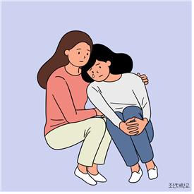 수업 이미지